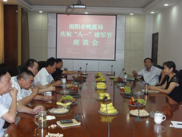 八一座谈会现场