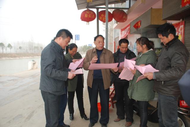 向沿渠群众宣传