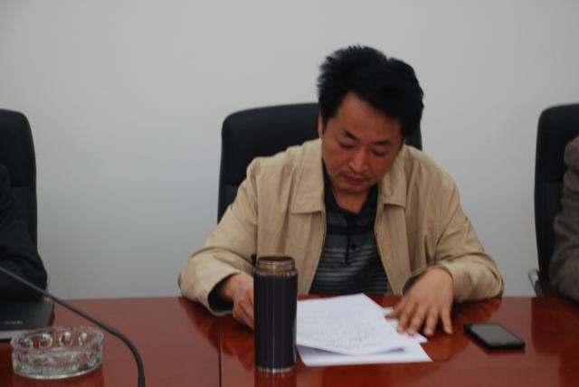 副局长张德武主持会议