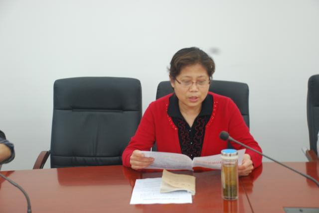 局党委副书记李莉传达实施方案