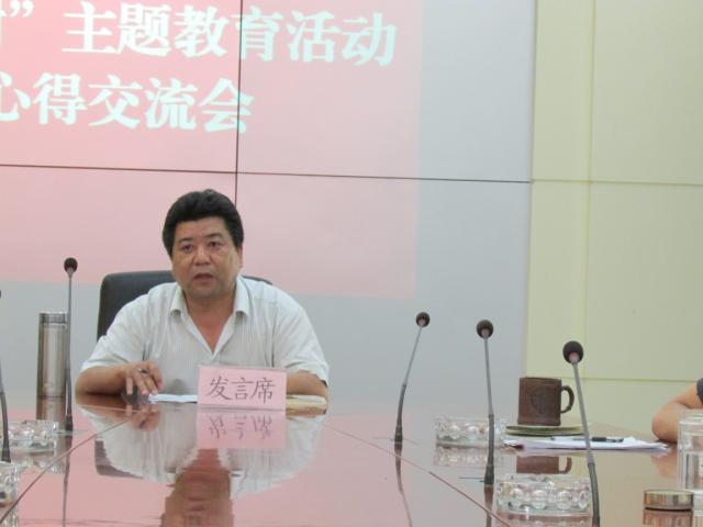 代表发言