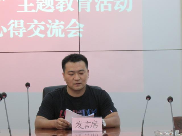 代表发言