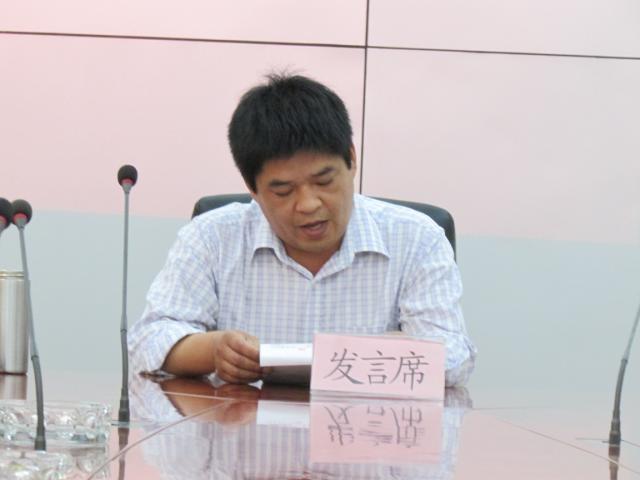 代表发言
